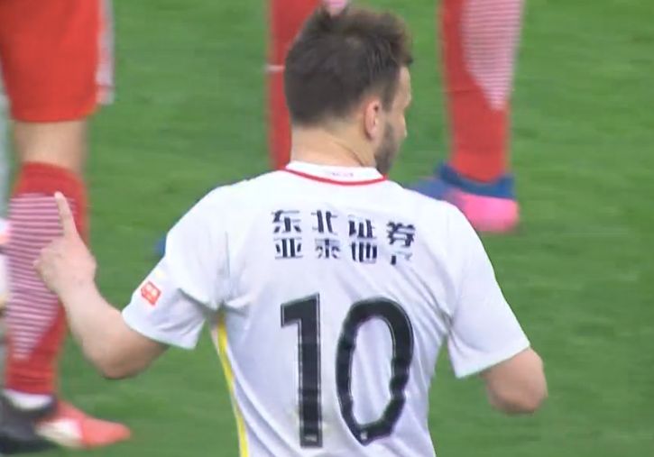 狠狠弄