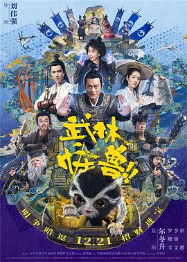 杂志的第一次经验